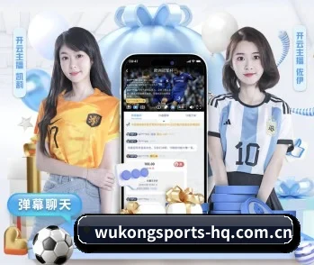 关于我们 - 体育资讯内容服务 - WukongSports