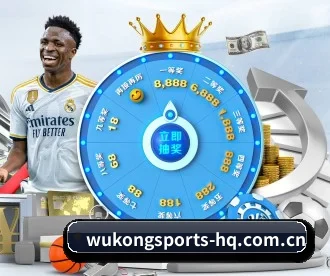 悟空体育官网 APP | WukongSports