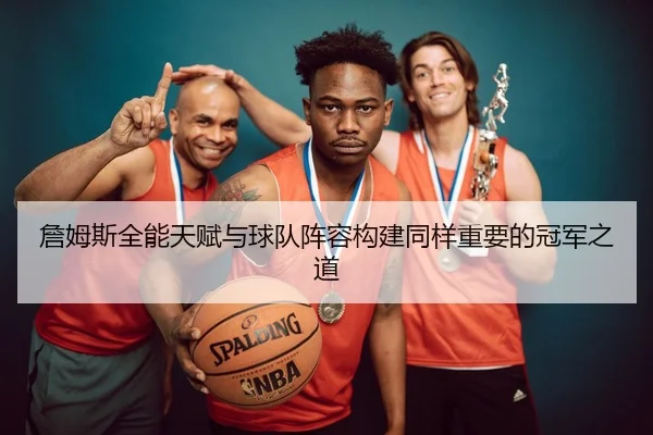 img_1788706362698_599_0_816.jpg | WukongSports